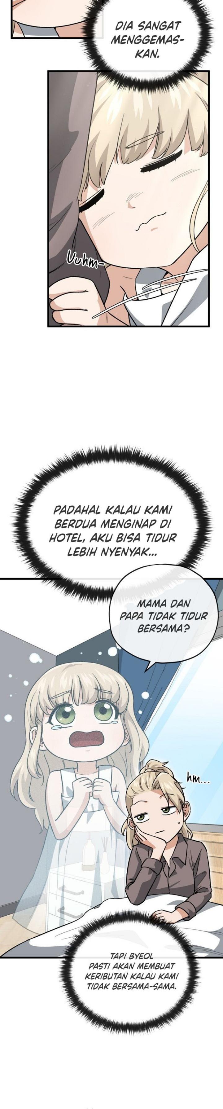 My Dad Is Too Strong Chapter 102 Gambar 5