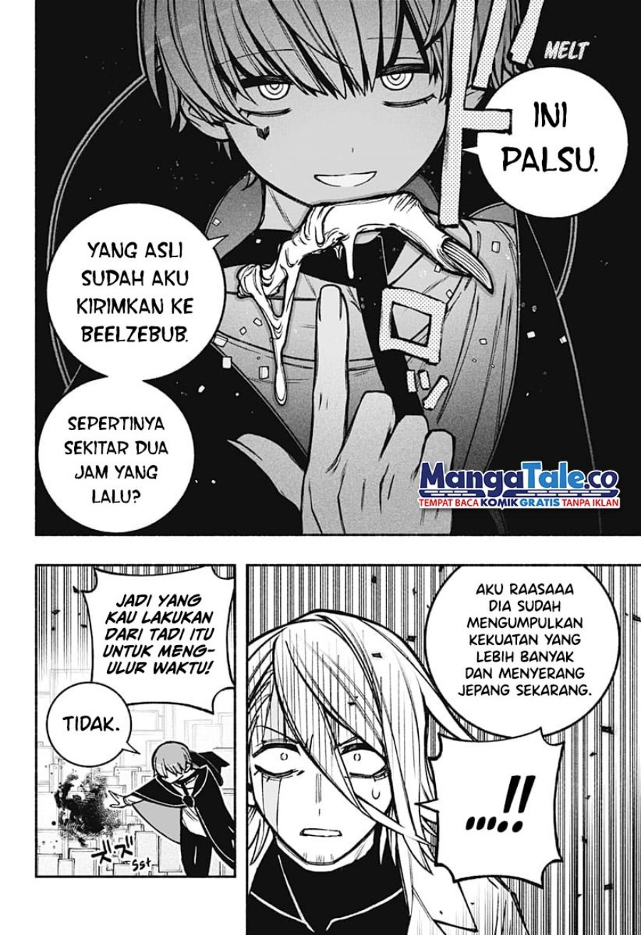 Exorcist wo Otosenai Chapter 21 Gambar 14