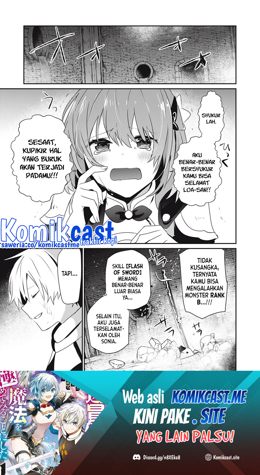 Baca Manga Teihen Boukensha da kedo Mahou wo Kiwamete Miru Koto ni Shita. Munou Skill kara Kami Skill ni Shinka Shita “Mahou Souzou” to “Item Sakusei” de Musou Suru Chapter 12.1 Gambar 2