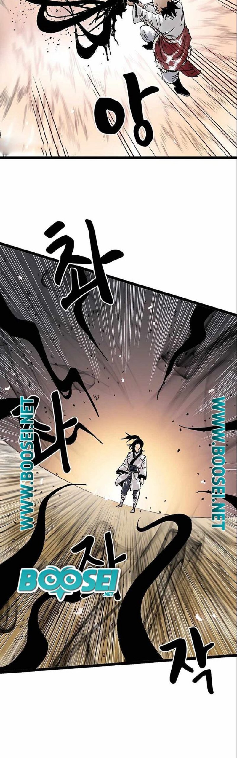 Demonic Master of Mount Kunlun Chapter 27 Gambar 21