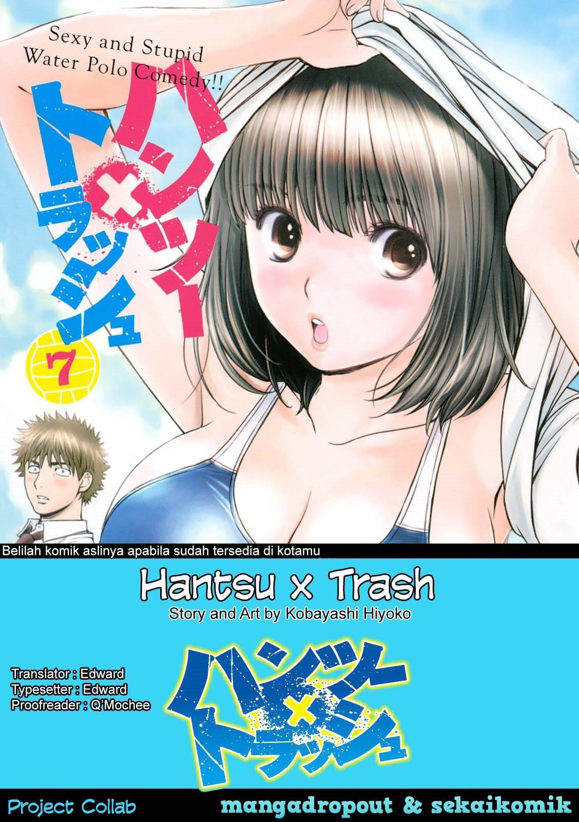 Baca Komik Hantsu x Trash Chapter 75 Gambar 1