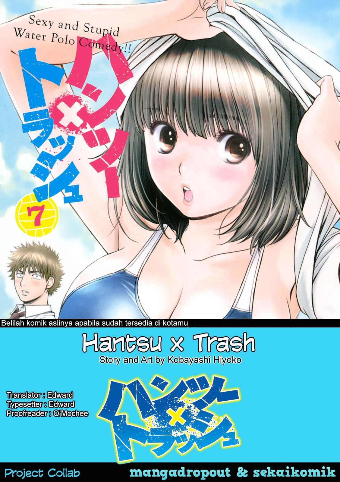 Baca Komik Hantsu x Trash Chapter 74 Gambar 1