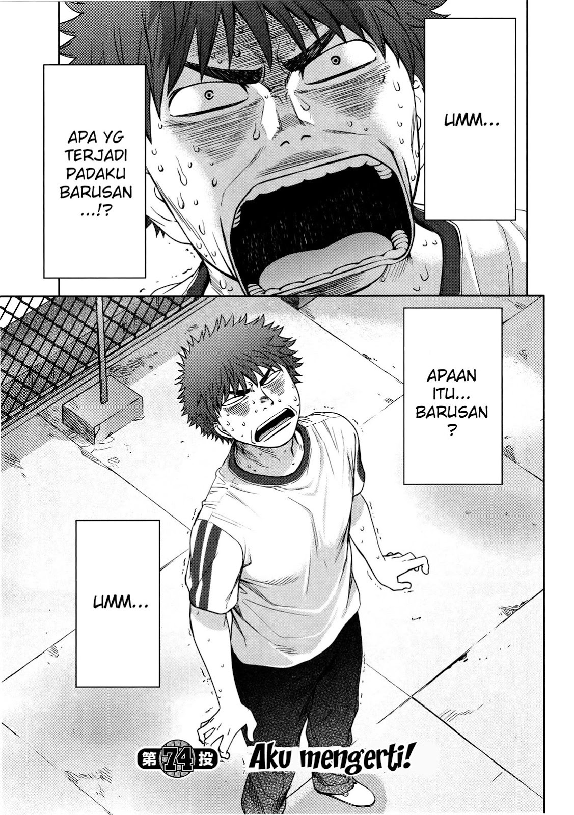 Baca Manga Hantsu x Trash Chapter 74 Gambar 2