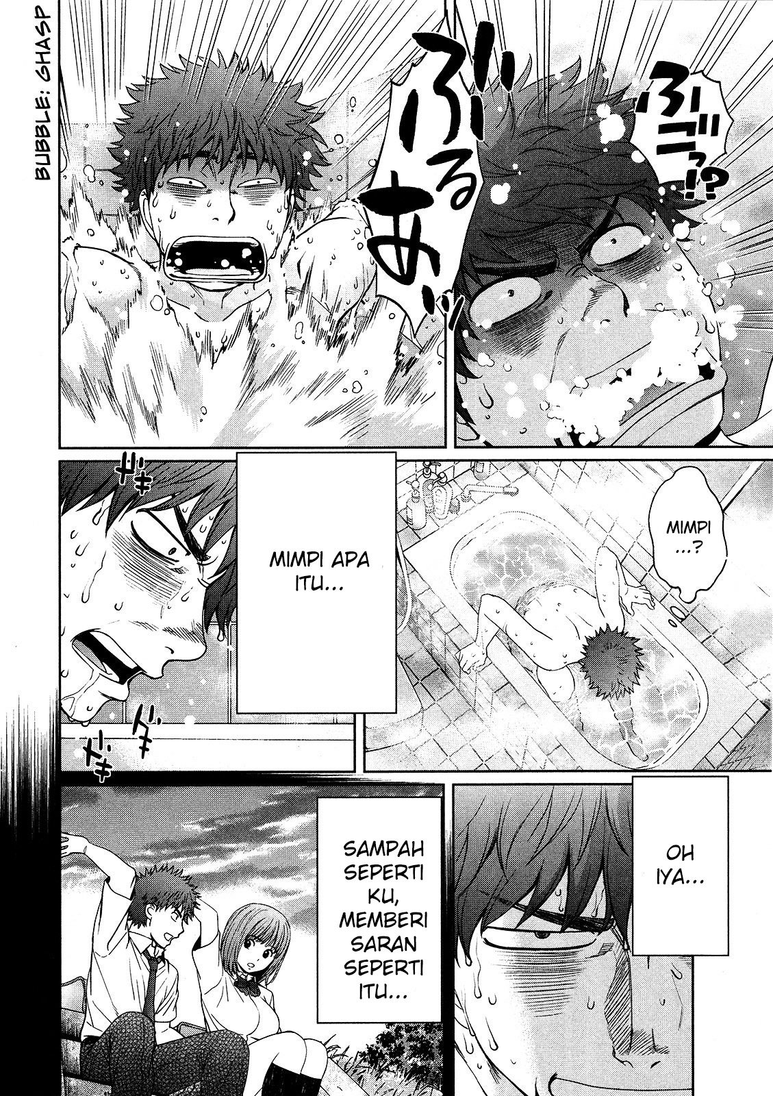 Hantsu x Trash Chapter 72 Gambar 7