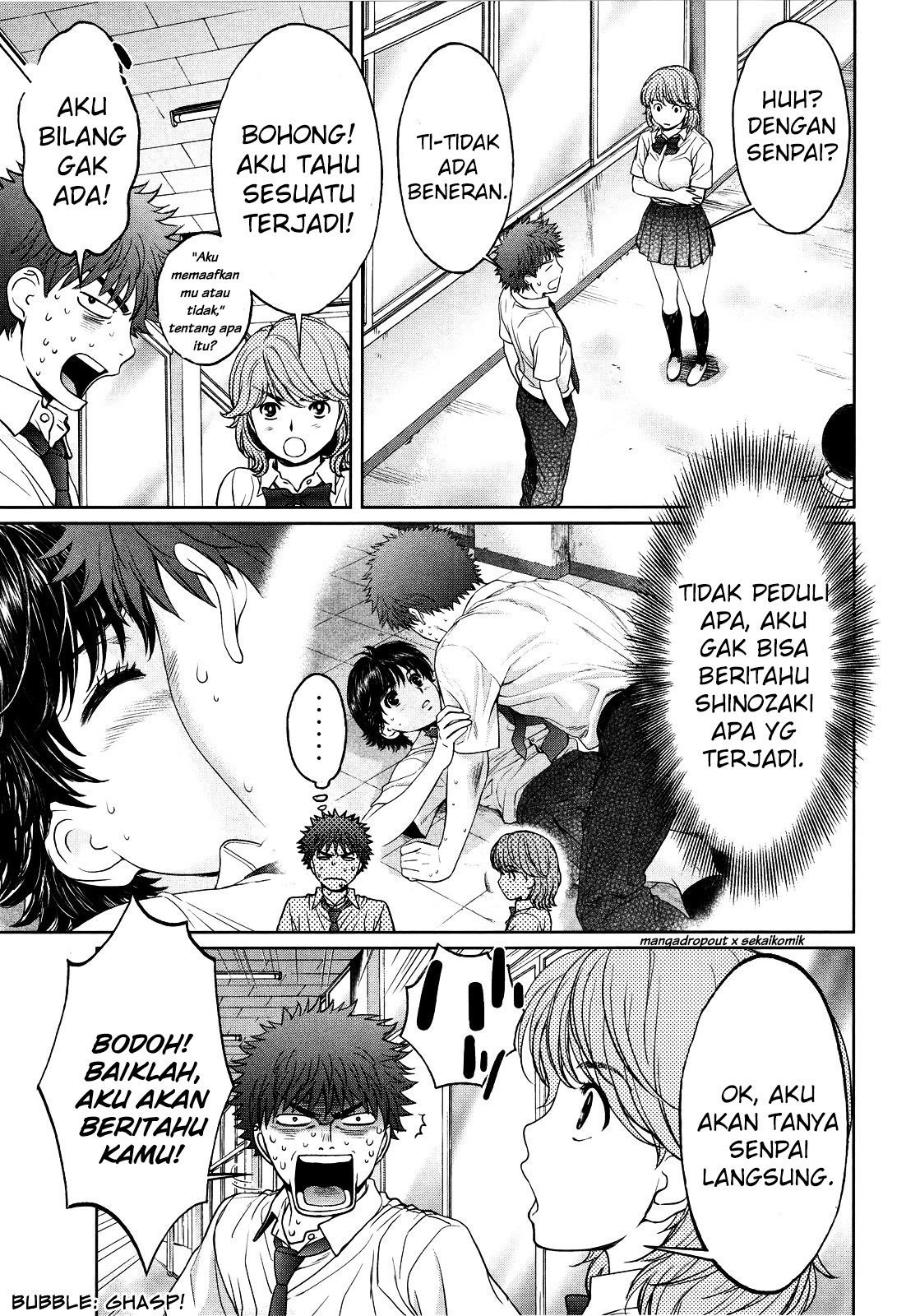 Hantsu x Trash Chapter 70 Gambar 12