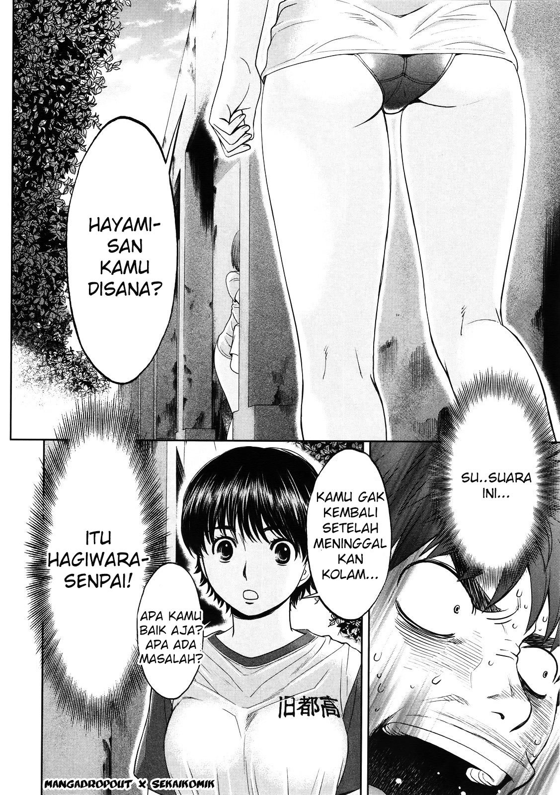 Hantsu x Trash Chapter 67 Gambar 3