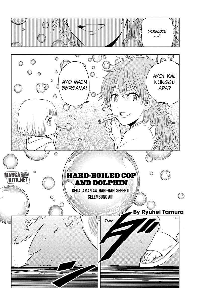 Hard-Boiled Cop and Dolphin Chapter 44 Gambar 3