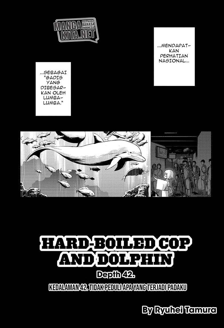 Hard-Boiled Cop and Dolphin Chapter 42 Gambar 4