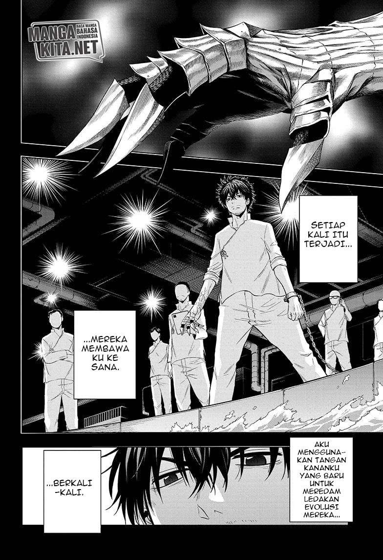 Hard-Boiled Cop and Dolphin Chapter 42 Gambar 7