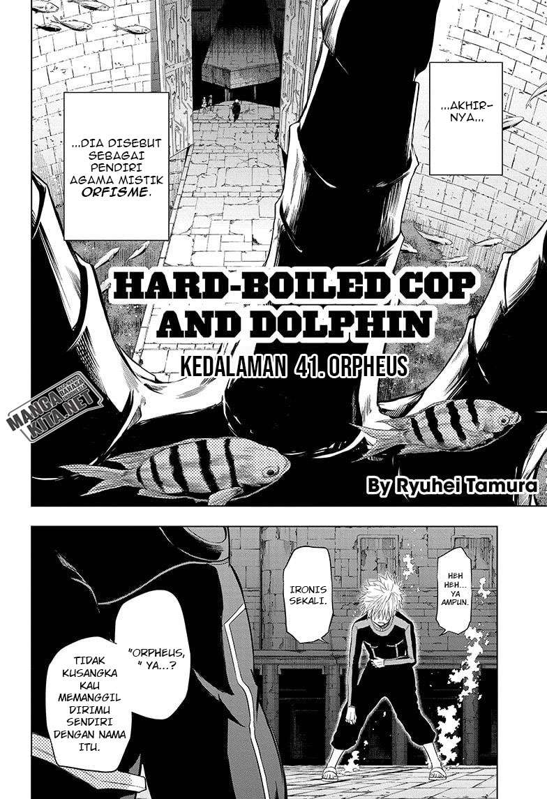 Hard-Boiled Cop and Dolphin Chapter 41 Gambar 3