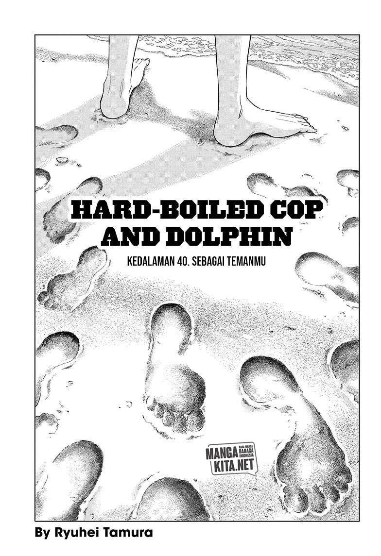 Baca Manga Hard-Boiled Cop and Dolphin Chapter 40 Gambar 2