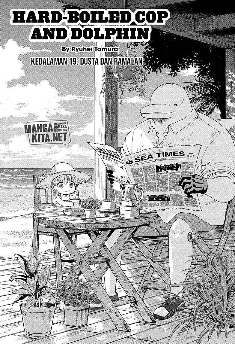 Baca Manga Hard-Boiled Cop and Dolphin Chapter 19 Gambar 2