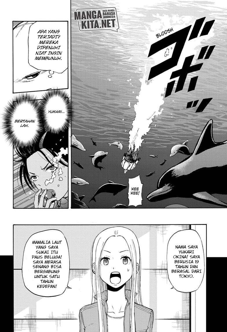 Hard-Boiled Cop and Dolphin Chapter 17 Gambar 4