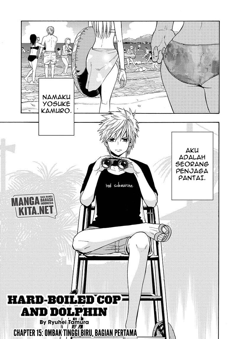 Baca Manga Hard-Boiled Cop and Dolphin Chapter 15 Gambar 2