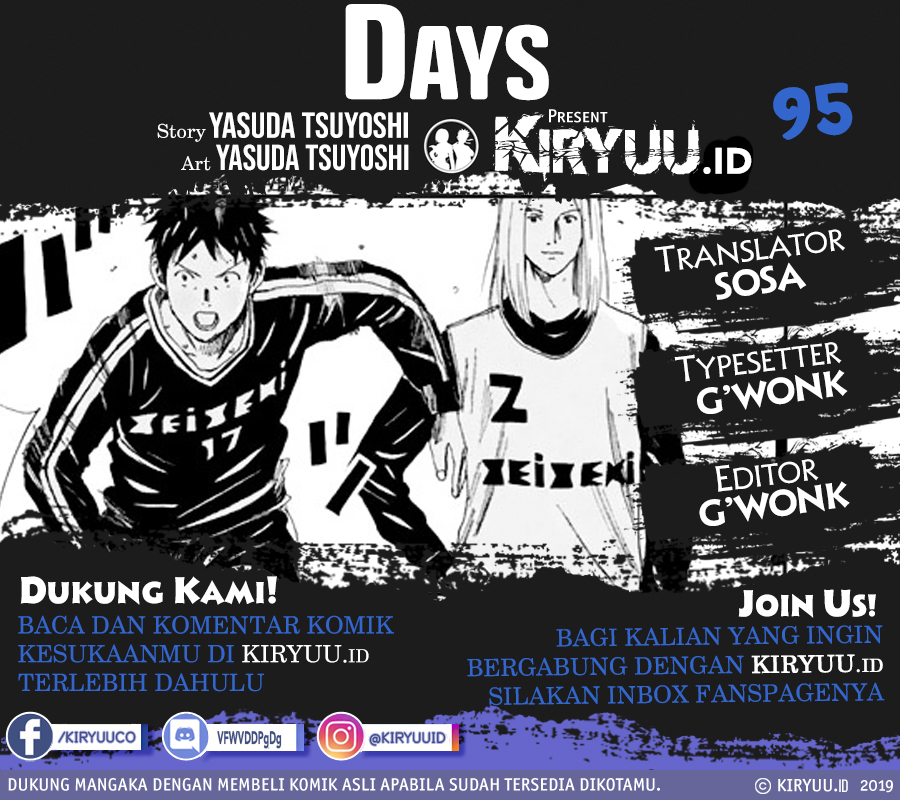 Baca Komik Days Chapter 95 Gambar 1