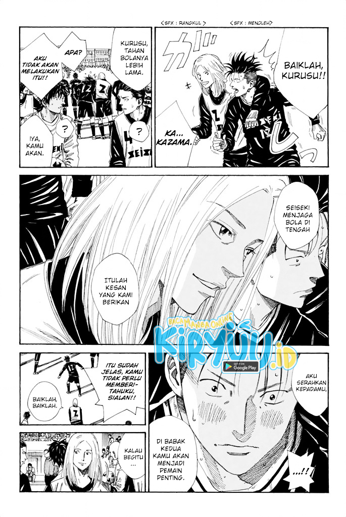 Days Chapter 95 Gambar 14