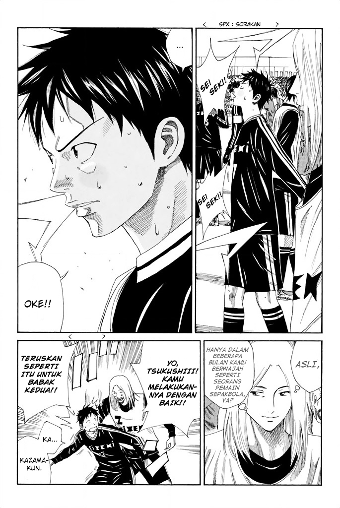 Days Chapter 95 Gambar 15