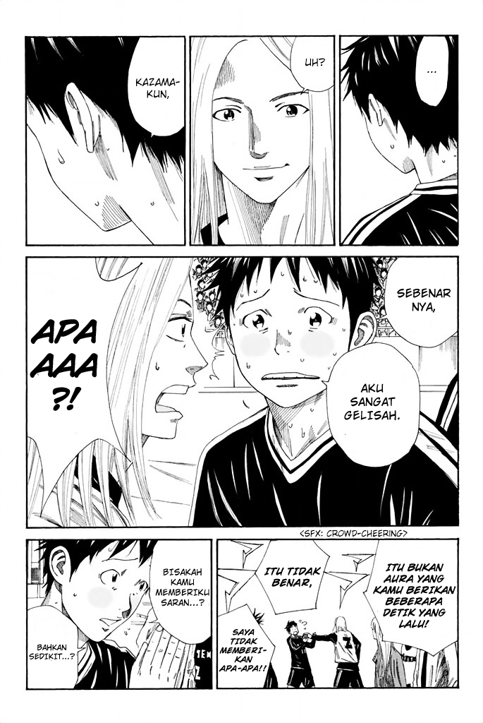 Days Chapter 95 Gambar 16