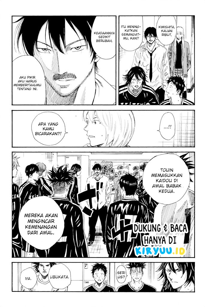 Days Chapter 95 Gambar 4