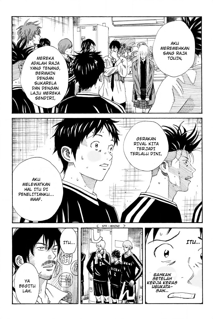 Days Chapter 95 Gambar 8