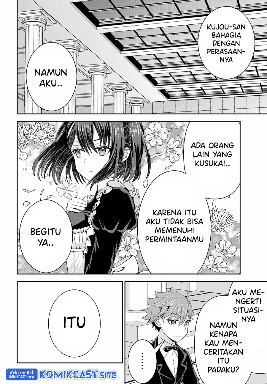 Gomennasai Ojou-sama, Ore wa Maid ga Suki nan desu Chapter 7.2 Gambar 10