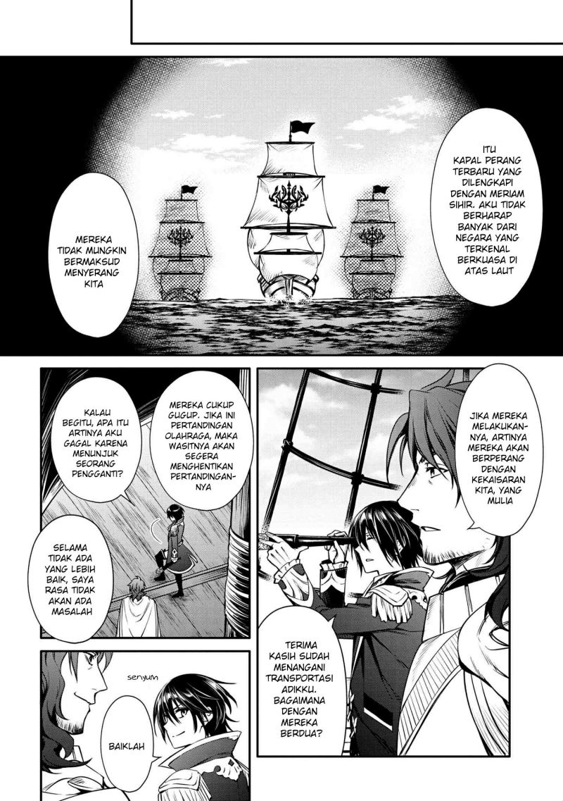 The Strongest Dull Prince’s Secret Battle for the Throne Chapter 24 Gambar 11