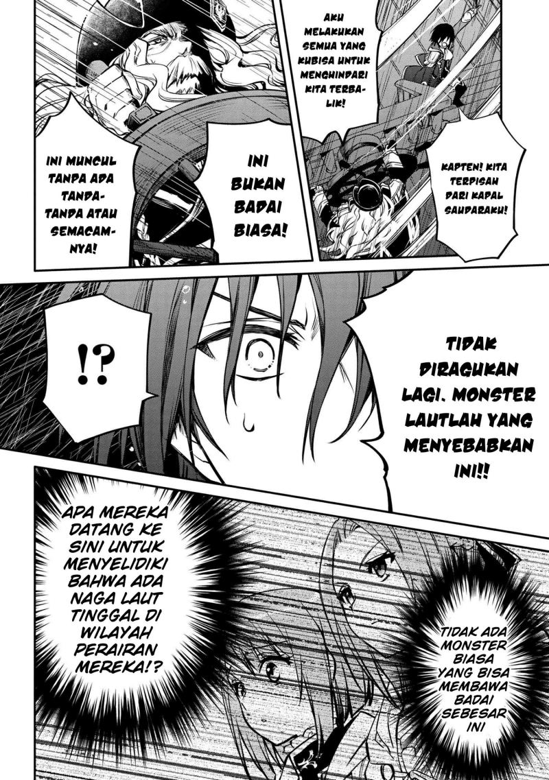 The Strongest Dull Prince’s Secret Battle for the Throne Chapter 24 Gambar 23