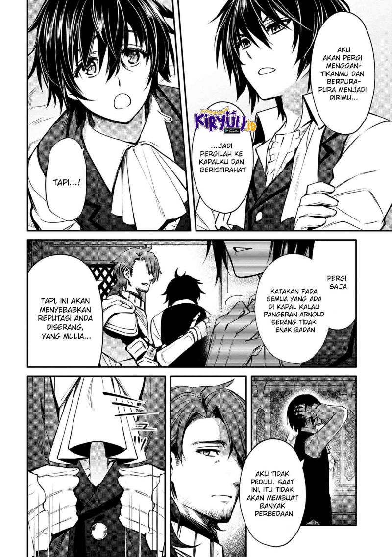 The Strongest Dull Prince’s Secret Battle for the Throne Chapter 24 Gambar 9