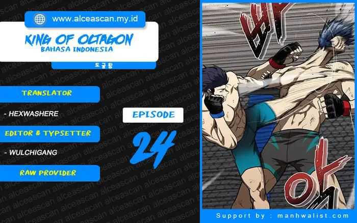 Baca Komik King MMA Chapter 24 Gambar 1