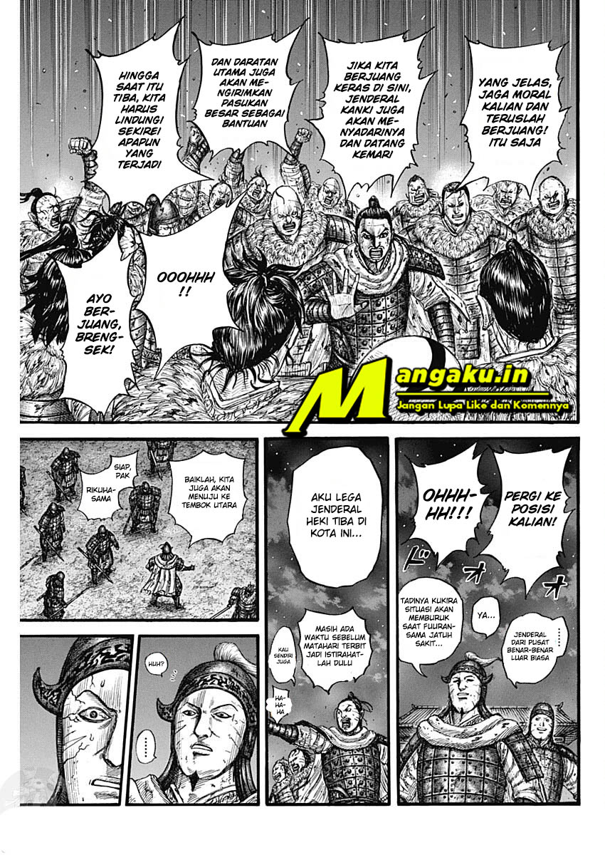 Kingdom Chapter 737 Gambar 4