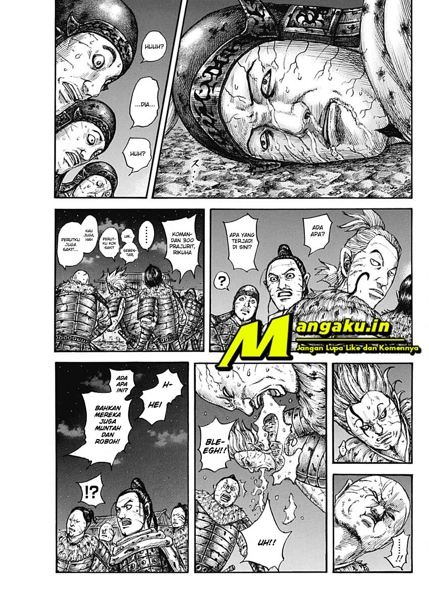 Kingdom Chapter 737 Gambar 6