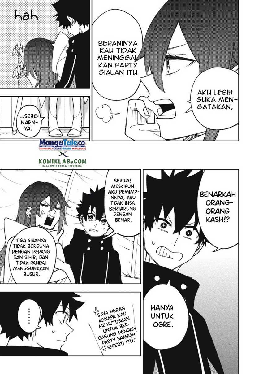 S-Rank Party Kara Kaikosareta “Jugushi” – “Noroi no Item” Shika Tsukuremasen ga, Sono Seinou wa Artifact-kyuu nari……! Chapter 6 Gambar 16