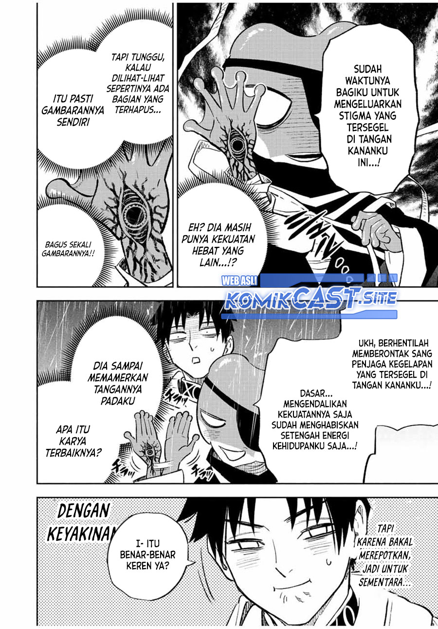 The Unfavorable Job “Appraiser” Is Actually the Strongest Chapter 55.2 Gambar 7