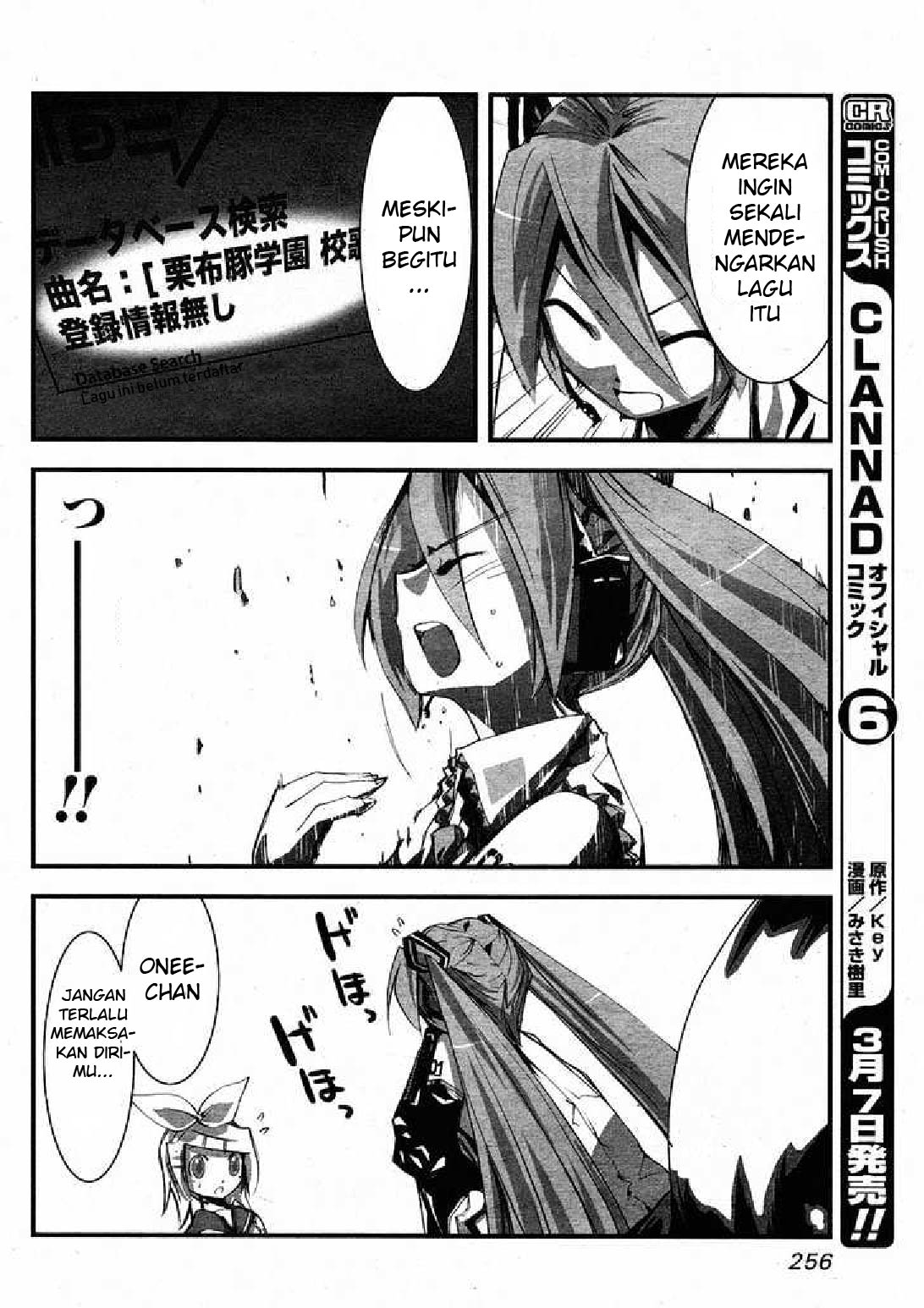 Hatsune Miku : Unofficial Hatsune Mix Chapter 4 Gambar 12