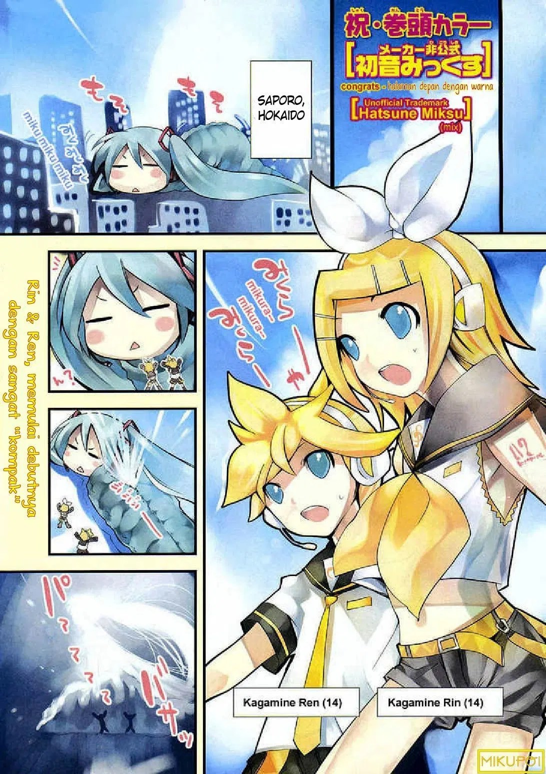 Baca Manga Hatsune Miku : Unofficial Hatsune Mix Chapter 2 Gambar 2