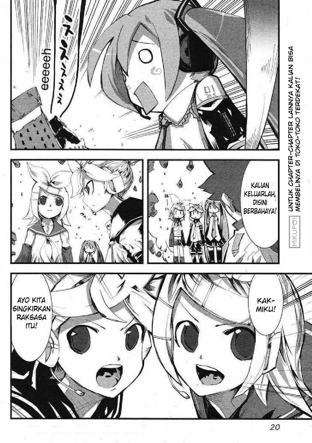 Hatsune Miku : Unofficial Hatsune Mix Chapter 2 Gambar 6