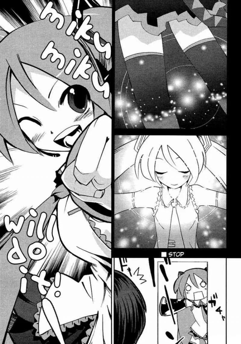 Hatsune Miku : Unofficial Hatsune Mix Chapter 1 Gambar 11