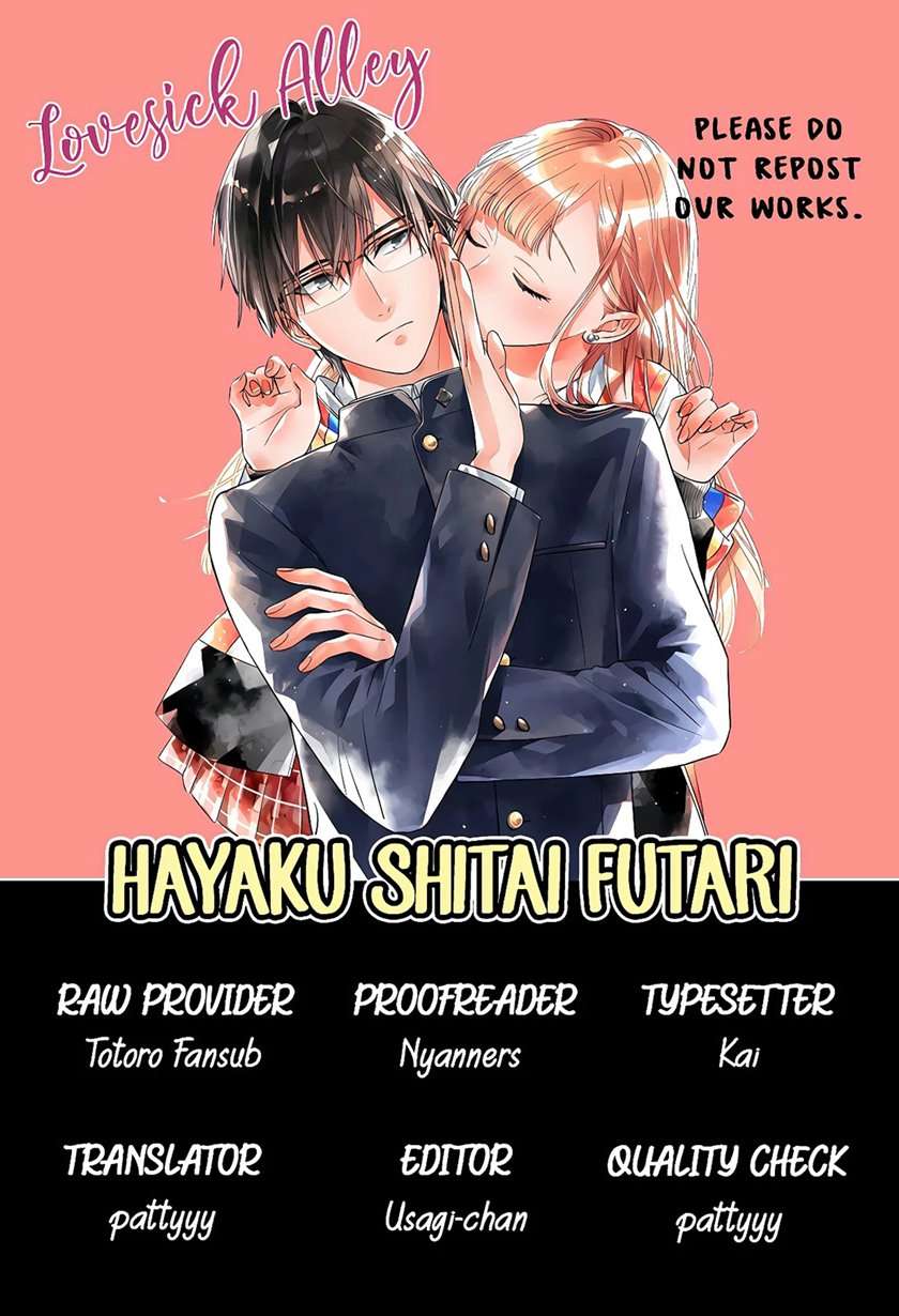 Hayaku Shitai Futari Chapter 8 Gambar 28