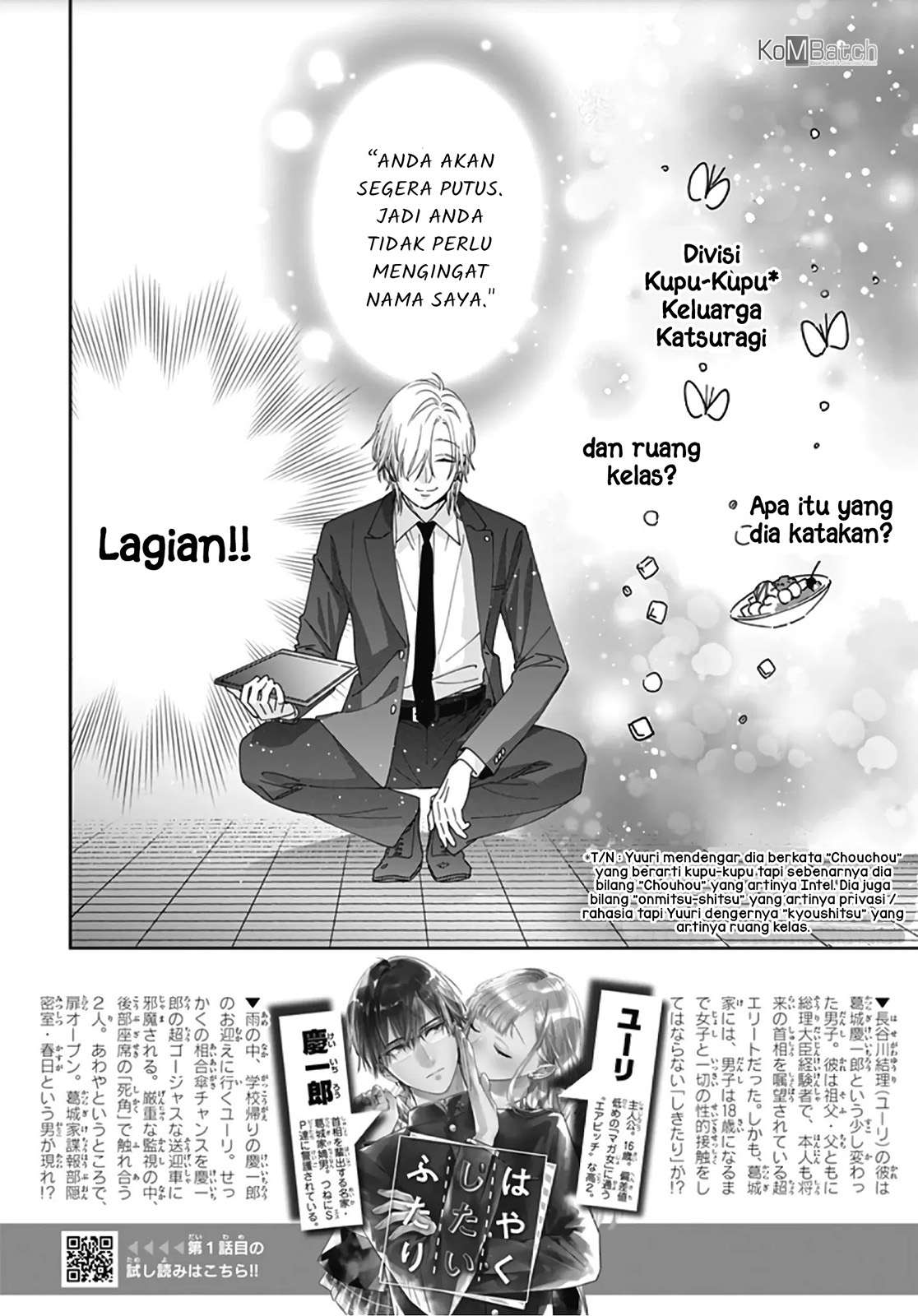 Hayaku Shitai Futari Chapter 7 Gambar 4