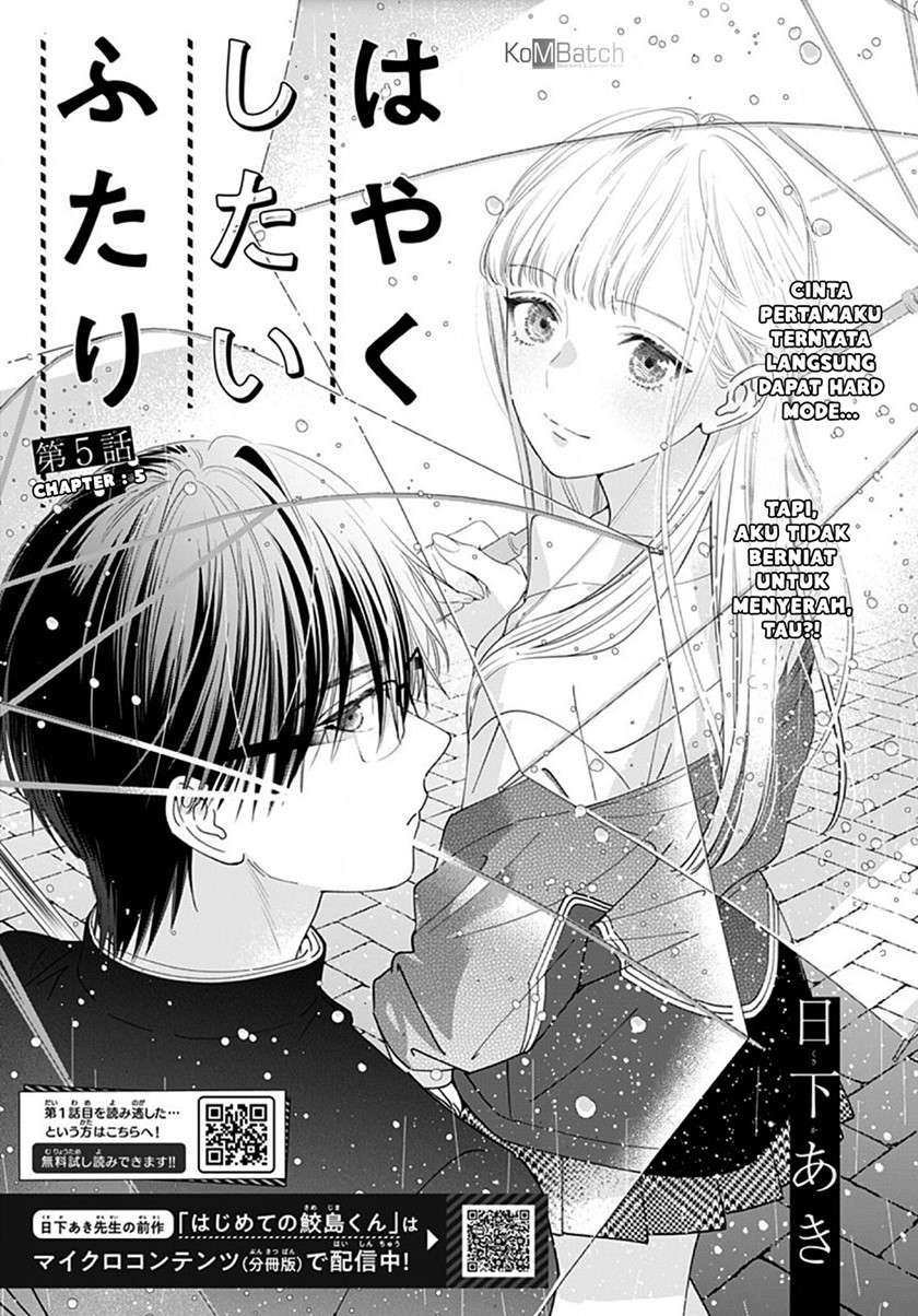 Baca Manga Hayaku Shitai Futari Chapter 5 Gambar 2