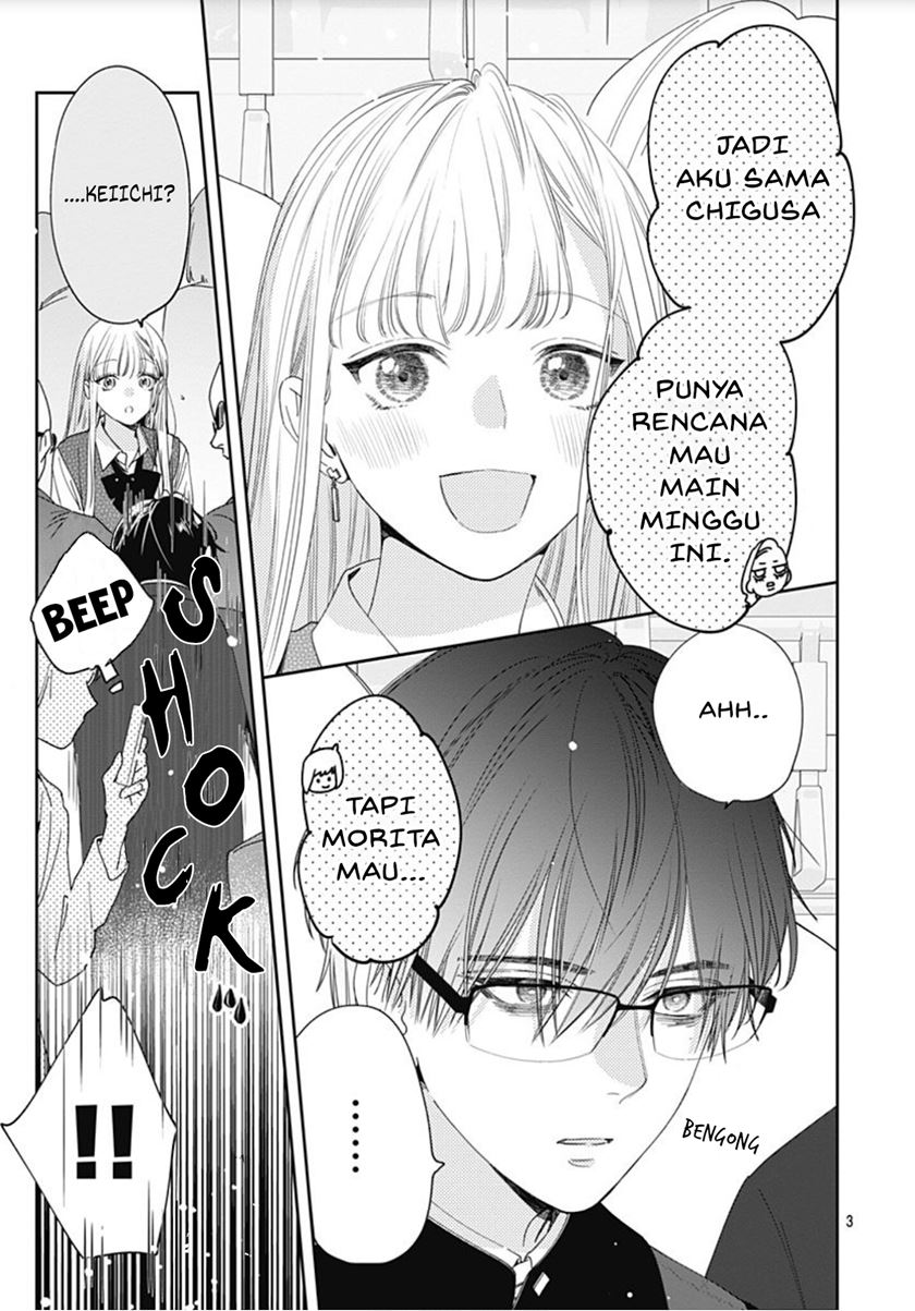 Hayaku Shitai Futari Chapter 3 Gambar 4