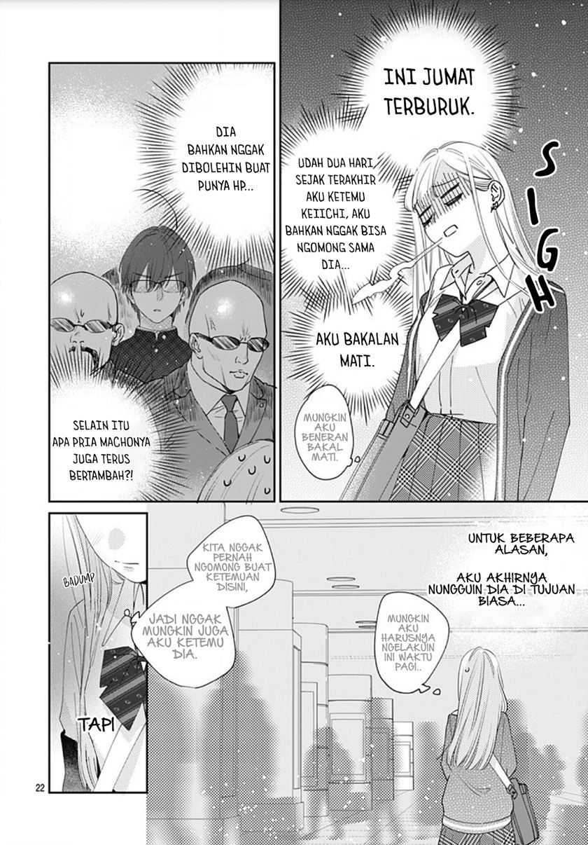 Hayaku Shitai Futari Chapter 2 Gambar 23