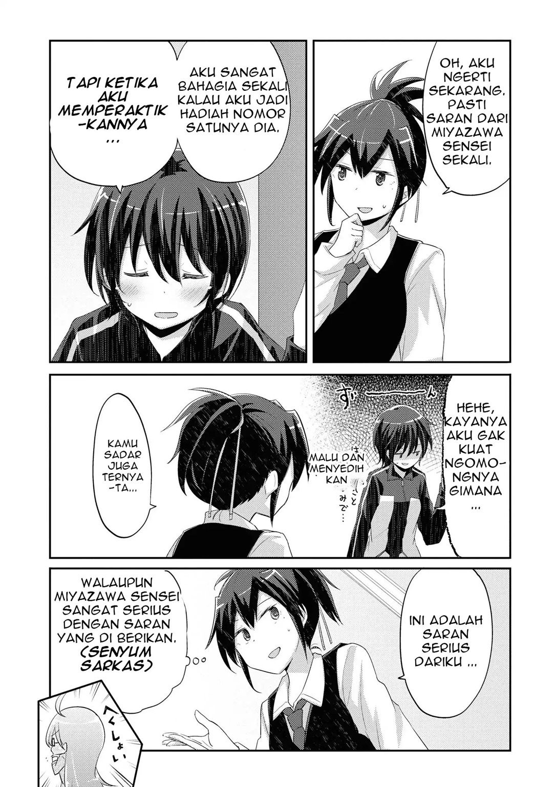 Hayama-sensei to Terano-sensei wa Tsukiatteiru Chapter 8 Gambar 7