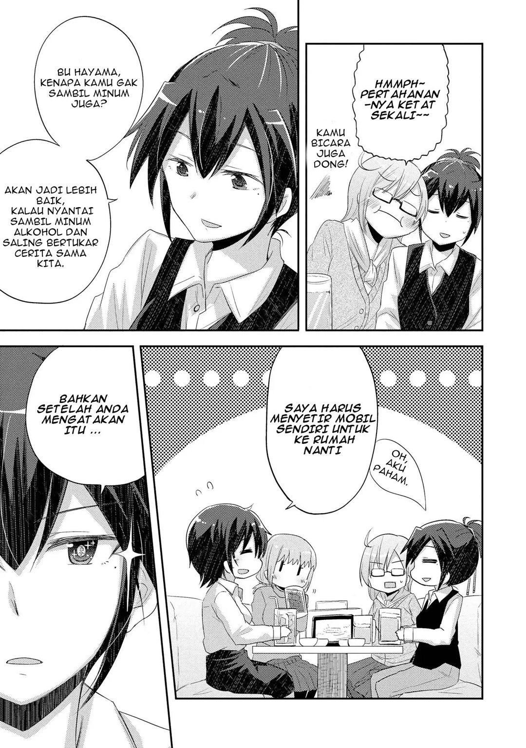 Hayama-sensei to Terano-sensei wa Tsukiatteiru Chapter 2 Gambar 4