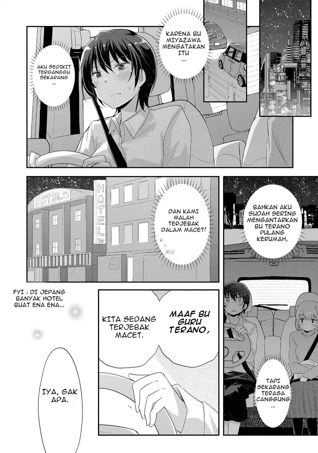 Hayama-sensei to Terano-sensei wa Tsukiatteiru Chapter 2 Gambar 9