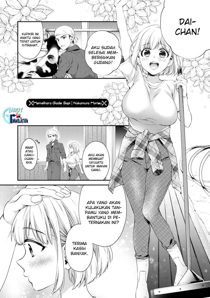 Baca Manga Hazukashi isouna Kao de Oppai Misete Moraitai: Sekimen Oppai Anthology Chapter 3 Gambar 2