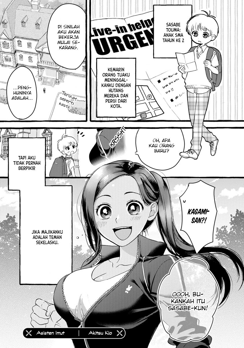 Baca Manga Hazukashi isouna Kao de Oppai Misete Moraitai: Sekimen Oppai Anthology Chapter 2 Gambar 2