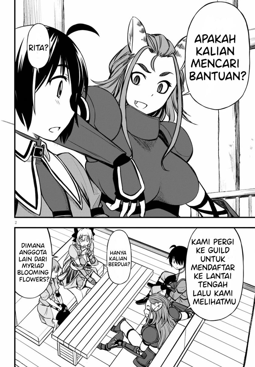 Hazure Akamadoushi ha Kenjyatime ni Musou suru Chapter 15 Gambar 3