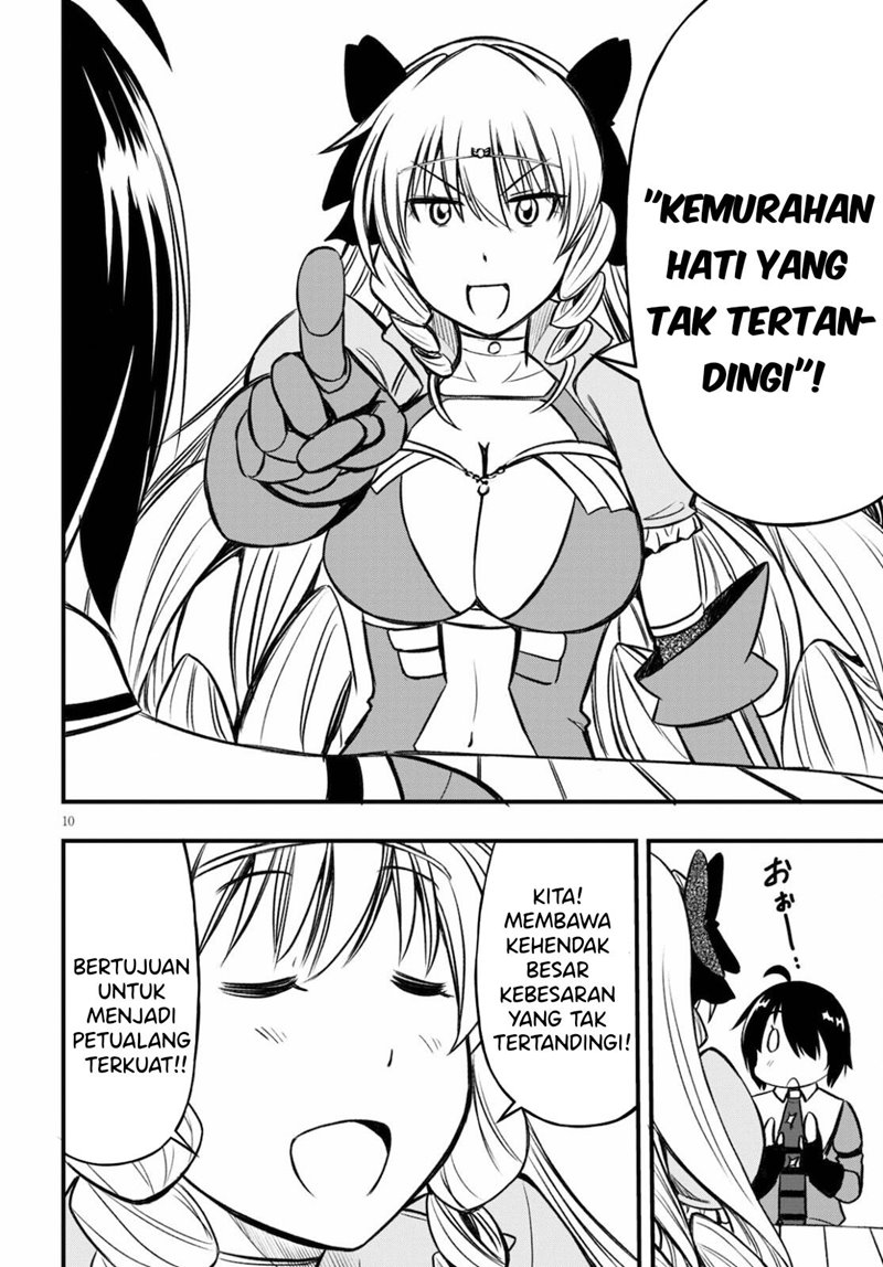 Hazure Akamadoushi ha Kenjyatime ni Musou suru Chapter 14 Gambar 12