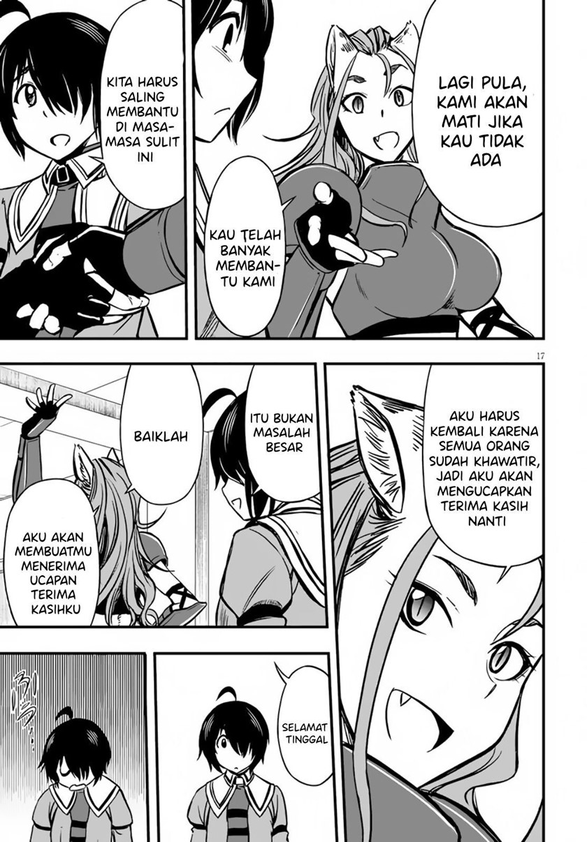 Hazure Akamadoushi ha Kenjyatime ni Musou suru Chapter 11 Gambar 18